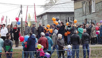 Митинг и демонстрация в честь Дня Победы.