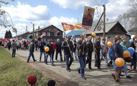 Митинг и демонстрация в честь Дня Победы.
