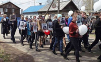 Митинг и демонстрация в честь Дня Победы.