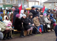 День Победы.