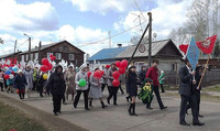 Митинг и демонстрация в честь Дня Победы.