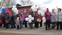 Митинг и демонстрация в честь Дня Победы.