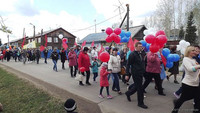 Митинг и демонстрация в честь Дня Победы.