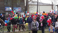 Митинг и демонстрация в честь Дня Победы.