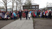 Митинг и демонстрация в честь Дня Победы.