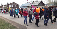 Митинг и демонстрация в честь Дня Победы.