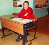 Выборы