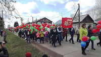 Митинг и демонстрация в честь Дня Победы.