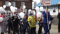 Митинг и демонстрация в честь Дня Победы.
