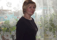 Вера