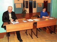 Выборы.