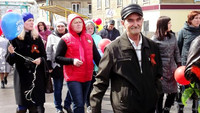 День Победы.