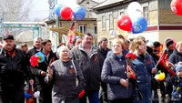 День Победы.