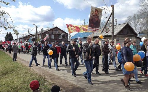 Митинг и демонстрация в честь Дня Победы.