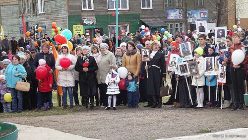 Митинг и демонстрация в честь Дня Победы.