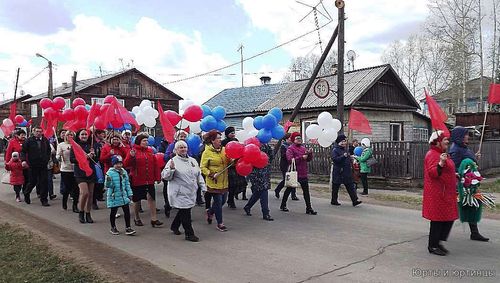 Митинг и демонстрация в честь Дня Победы.