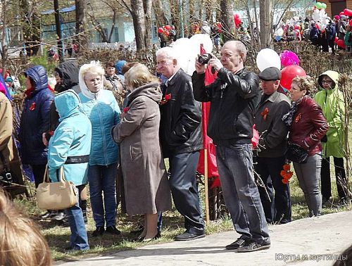 Митинг и демонстрация в честь Дня Победы.
