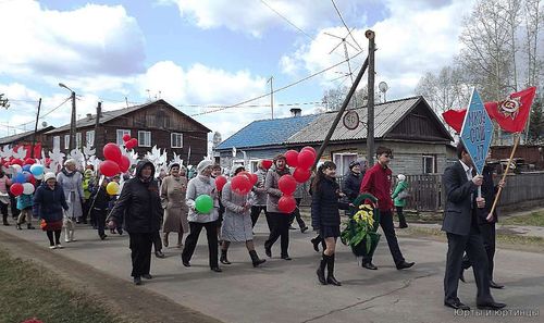 Митинг и демонстрация в честь Дня Победы.