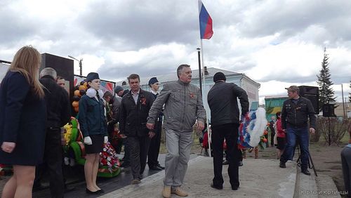 Митинг и демонстрация в честь Дня Победы.