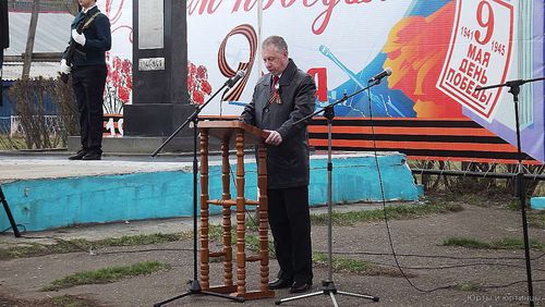 Митинг и демонстрация в честь Дня Победы.