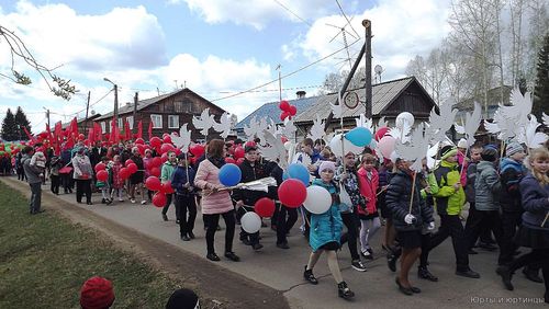 Митинг и демонстрация в честь Дня Победы.