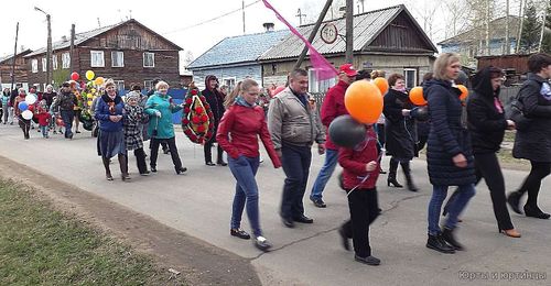 Митинг и демонстрация в честь Дня Победы.