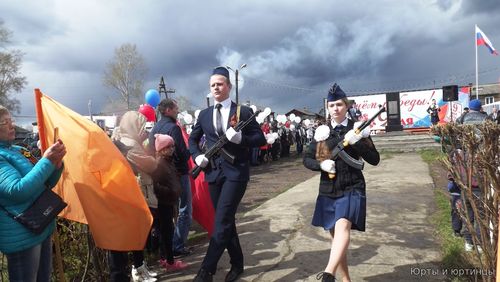 День Победы.