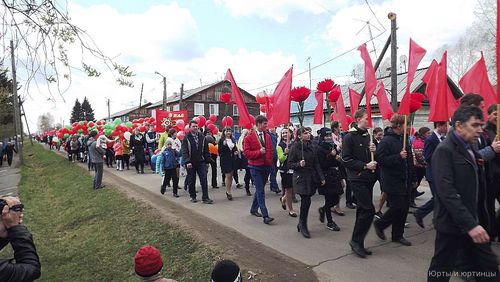 Митинг и демонстрация в честь Дня Победы.