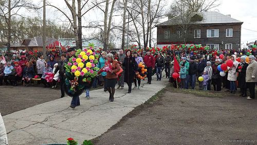 Митинг и демонстрация в честь Дня Победы.