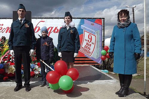 Митинг и демонстрация в честь Дня Победы.