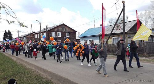 Митинг и демонстрация в честь Дня Победы.