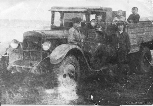 Фронтовой автомобиль.