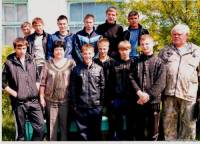 Юртинское профучилище. Группа 14.