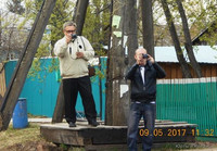 День победы