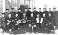 Пожарная часть.