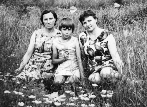 Лето.