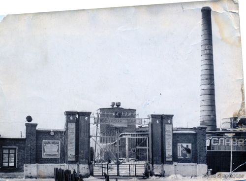 Проходная Юртинского ЛДК
