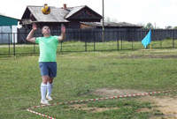 Спортивные мероприятия посвящённые дню посёлка