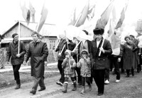 Первомайская демонстрация.