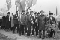 Первомайская демонстрация.