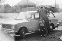 Лето. Улица Комсомольская д. :6