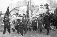 Первомайская демонстрация.