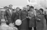 Первомайская демонстрация.