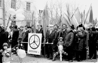 Первомайская демонстрация.