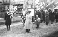 Первомайская демонстрация.