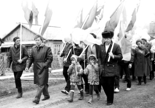 Первомайская демонстрация.