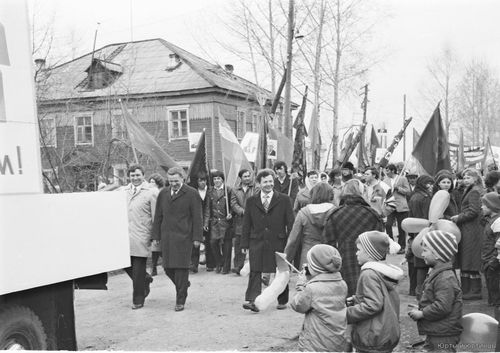 ул. Советская. Демонстрация.