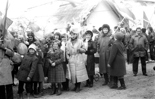 Первомайская демонстрация.