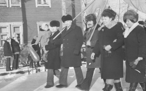 7 Ноября 1981 г