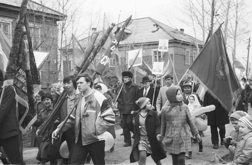 ул. Советская. Демонстрация.